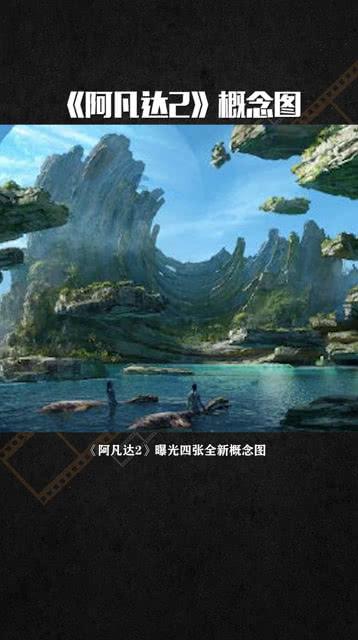 双节将至钟南山发布了很多提醒，具体告诉我们了要注意哪些事项？游戏画面