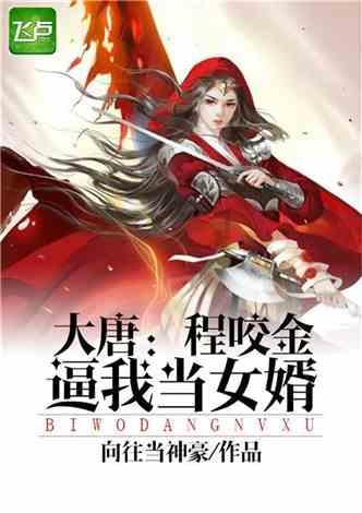 齐铁法院开展困境儿童关心关爱活动