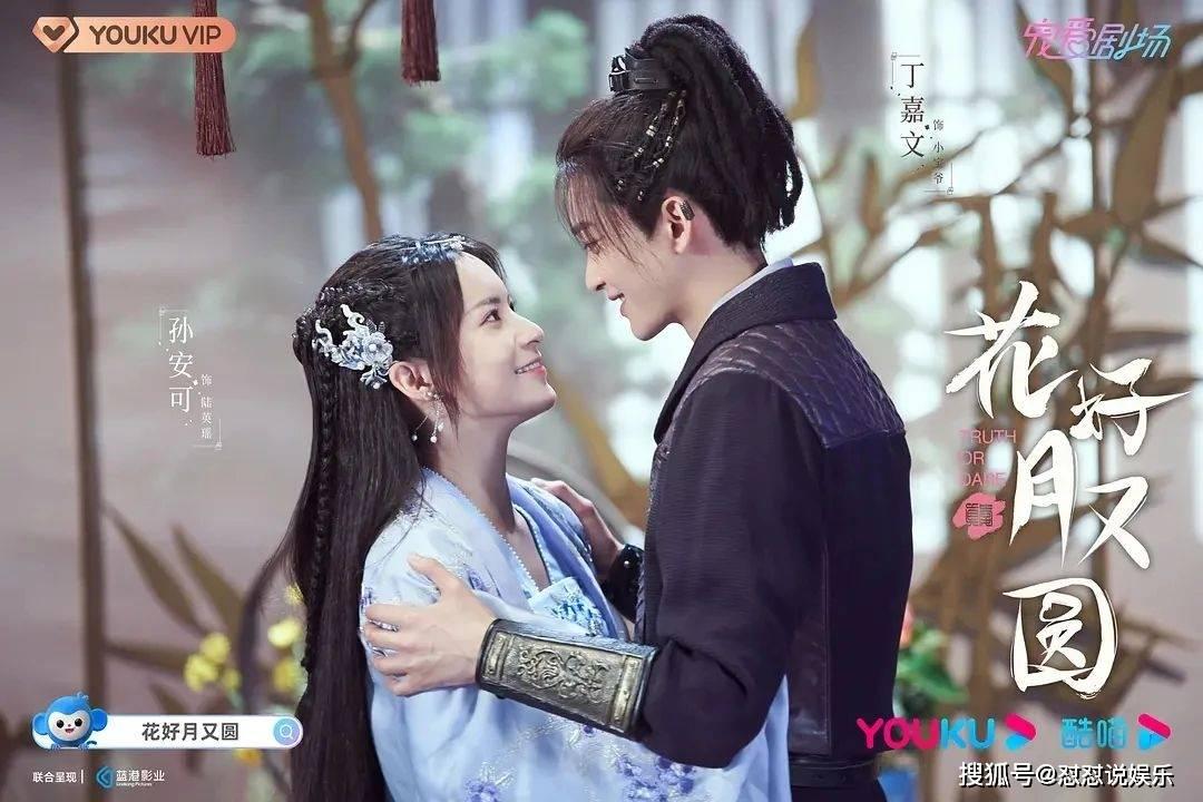 《奥本海默》13项提名领跑奥斯卡,《芭比》无缘导演奖