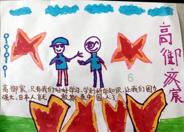 中世纪财宝对对碰