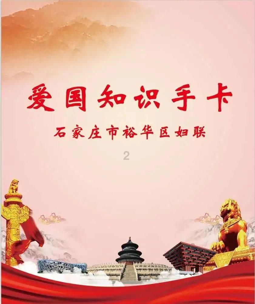 美图秀秀下载2023最新版