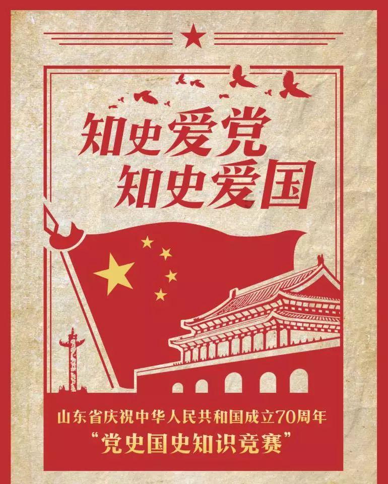 太空炽焰冲锋无敌版
