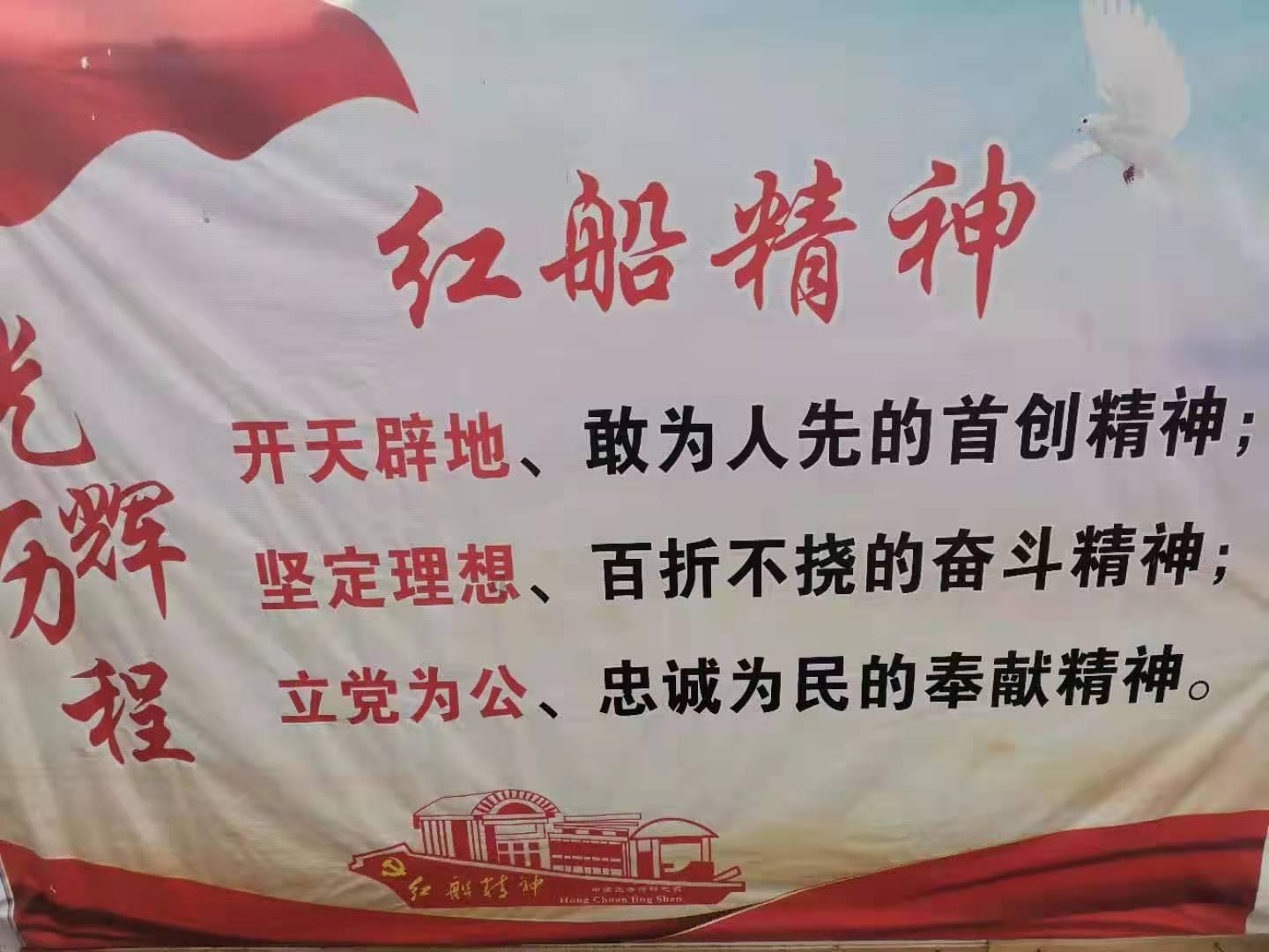 奥森弗里